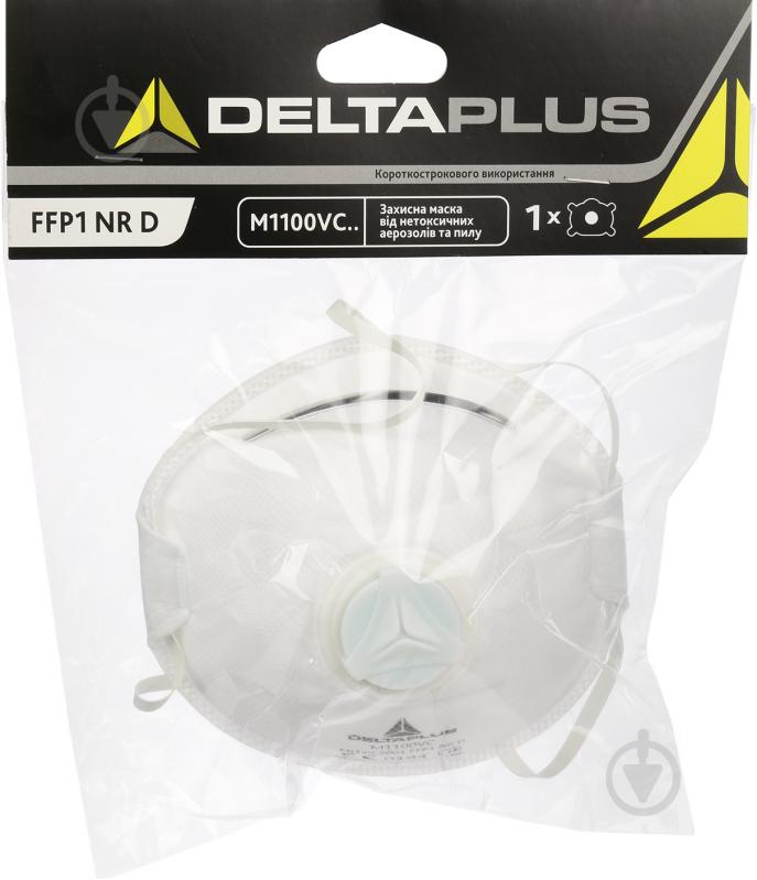 Респіратор Delta Plus FFP1 WUAM1100VC - фото 3