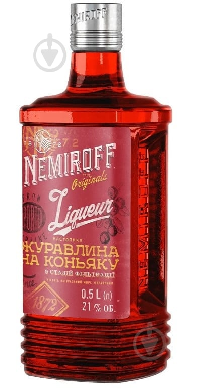 Настойка Nemiroff Клюква на коньяке 0,5 л - фото 5 Настойка Nemiroff Клюква на коньяке 0,5 л - фото 5