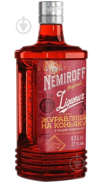 Настойка Nemiroff Клюква на коньяке 0,5 л - фото 4 Настойка Nemiroff Клюква на коньяке 0,5 л - фото 4