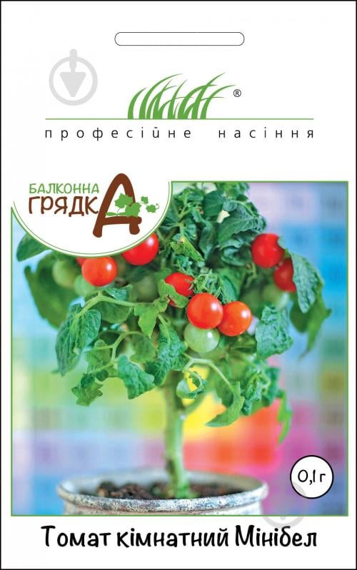 Насіння Професійне насіння томат Мінібел 0,1 г - фото 1