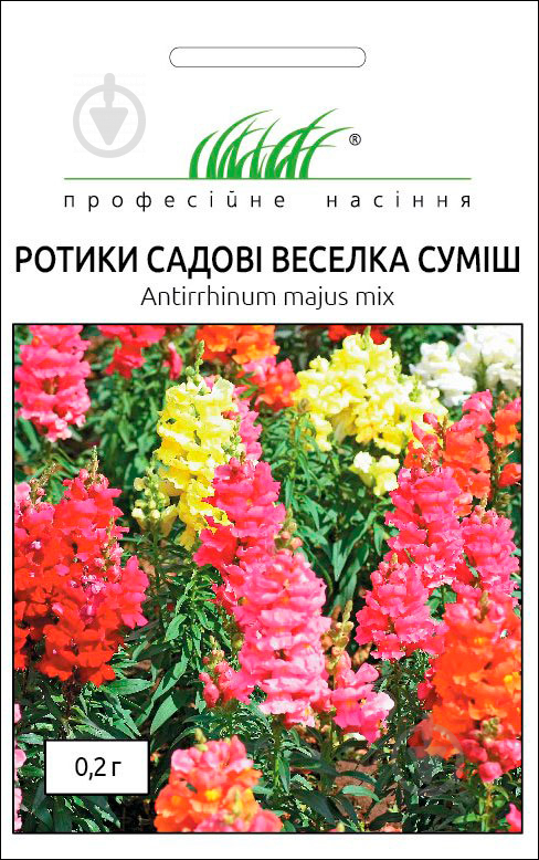 Семена Професійне насіння львиный зев садовый Радуга смесь 0,2 г - фото 1