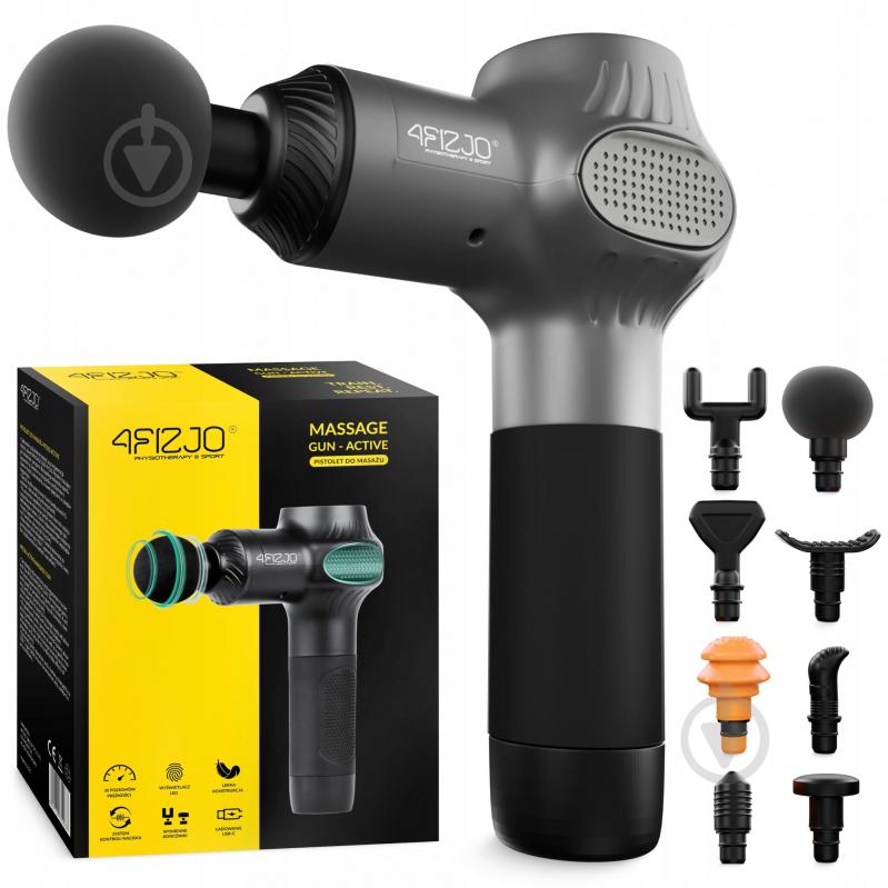 Перкусійний ручний масажер 4fizjo Massage Gun Active 30 Вт (P-5907739319937) - фото 1 Перкусійний ручний масажер 4fizjo Massage Gun Active 30 Вт (P-5907739319937) - фото 1