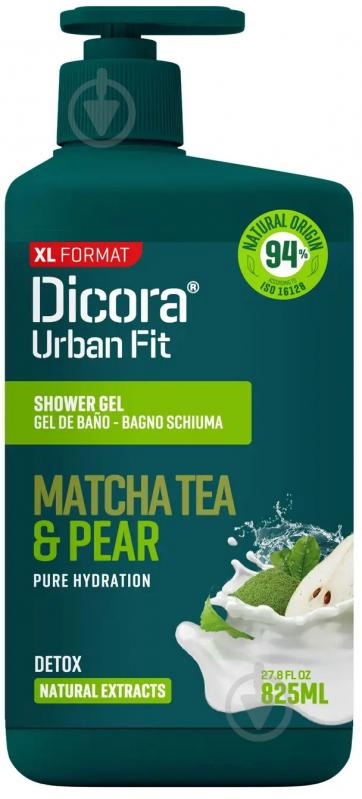 Гель для душу DICORA Urban Fit Чай Матча та груша 825 мл - фото 1