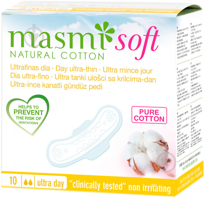 Прокладки гигиенические Masmi Soft ultra 10 шт. - фото 1