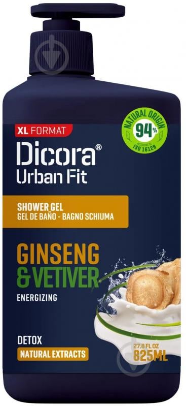 Гель для душу DICORA Urban Fit Ветивер та женьшень 825 мл - фото 1