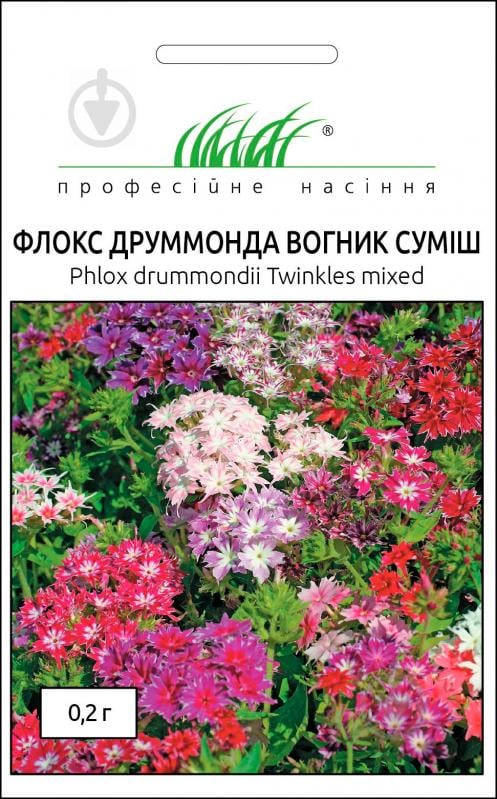 Семена Професійне насіння флокс друммонда Огонек смесь 0,2 г - фото 1