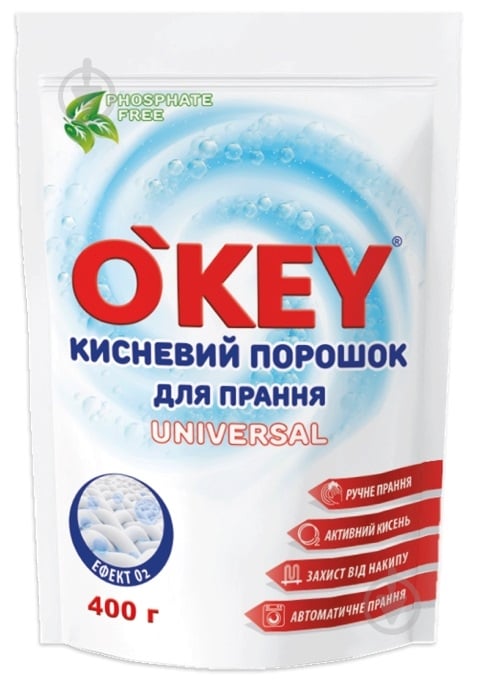 Порошок для машинного та ручного прання O'KEY кисневий Universal 0,4 кг - фото 1