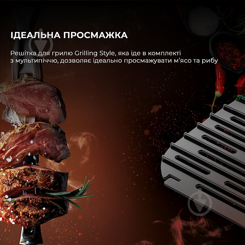 Мультипечь CECOTEC Cecofry&Grill Smokin 8500 (A01_EU01_101136) - фото 2