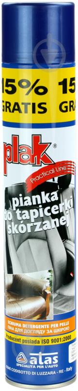 ᐉ Засіб для чистки та догляду за шкірою Plak 2211 500 мл аерозоль • Краща ціна в Києві, Україні • Купити в Епіцентр