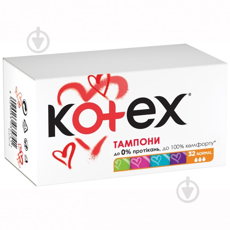 Тампоны Kotex normal 32 шт. - фото 2