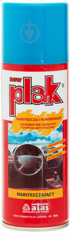 Полироль для пластика ATAS Plak лаванда 200 мл - фото 1 Полироль для пластика ATAS Plak лаванда 200 мл - фото 1