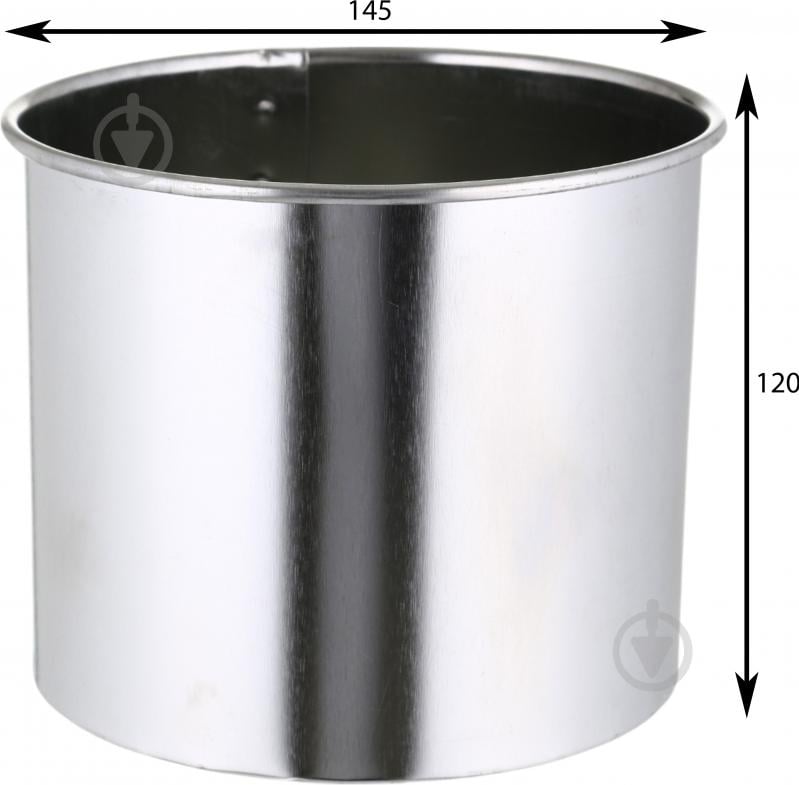 Набір форм для паски Забава зі знімним дном 3 шт. - фото 2