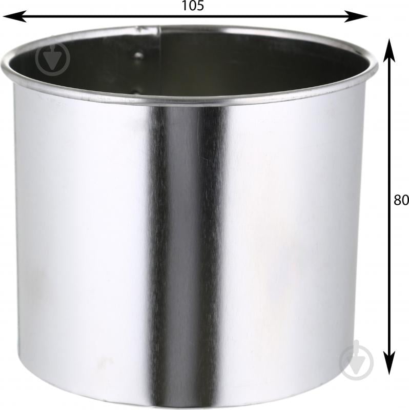 Набір форм для паски Забава зі знімним дном 3 шт. - фото 4