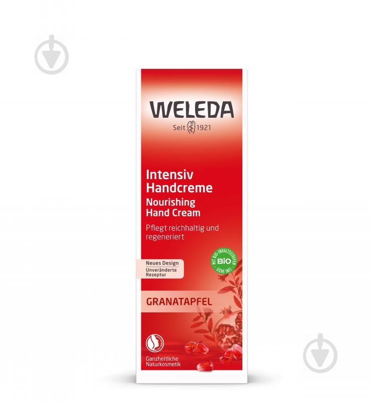 Крем для рук Weleda Гранатовий відновлювальний 50 мл - фото 2