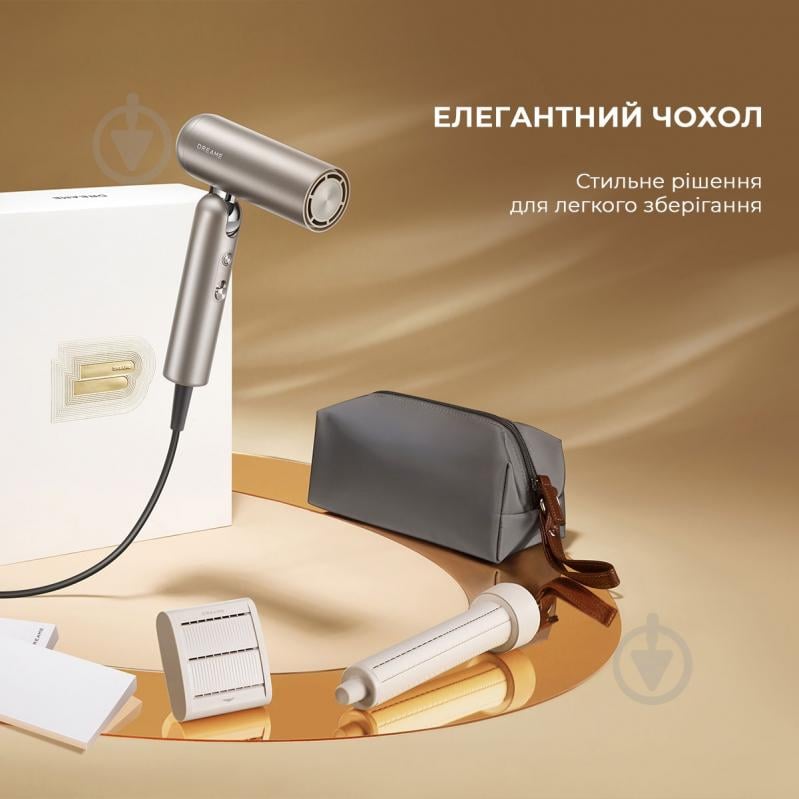 Фен DREAME Pocket Titanium AHD51-TI - фото 20 Фен DREAME Pocket Titanium AHD51-TI - фото 20
