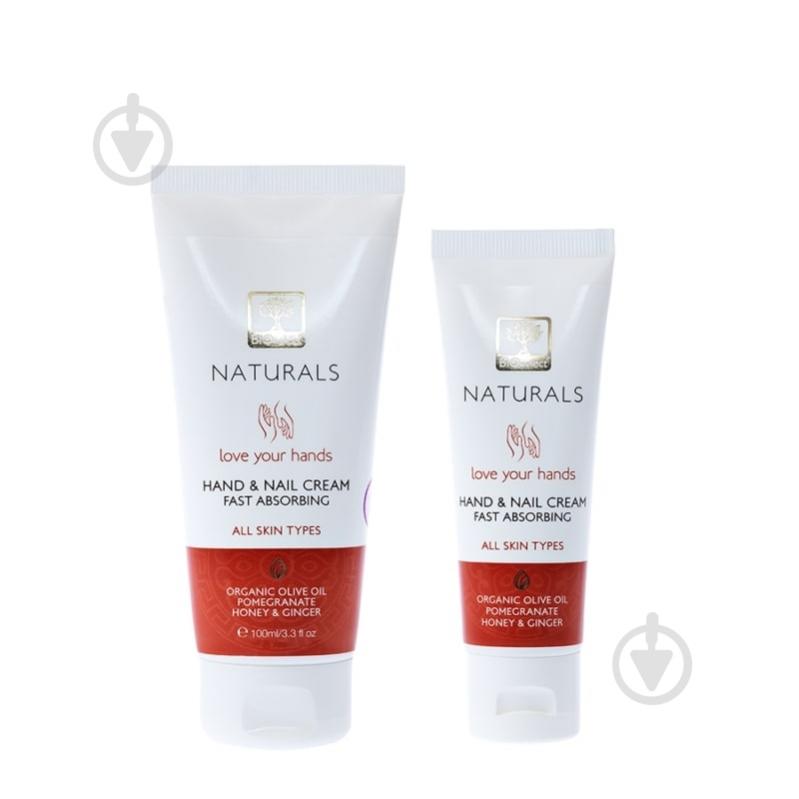 Bioselect з гранатом 100 мл - фото 1