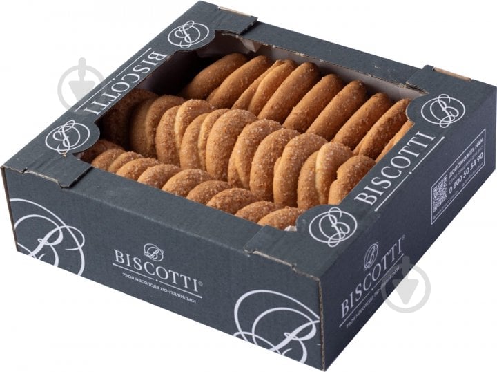 Печиво Biscotti Кокоша 400 г - фото 1