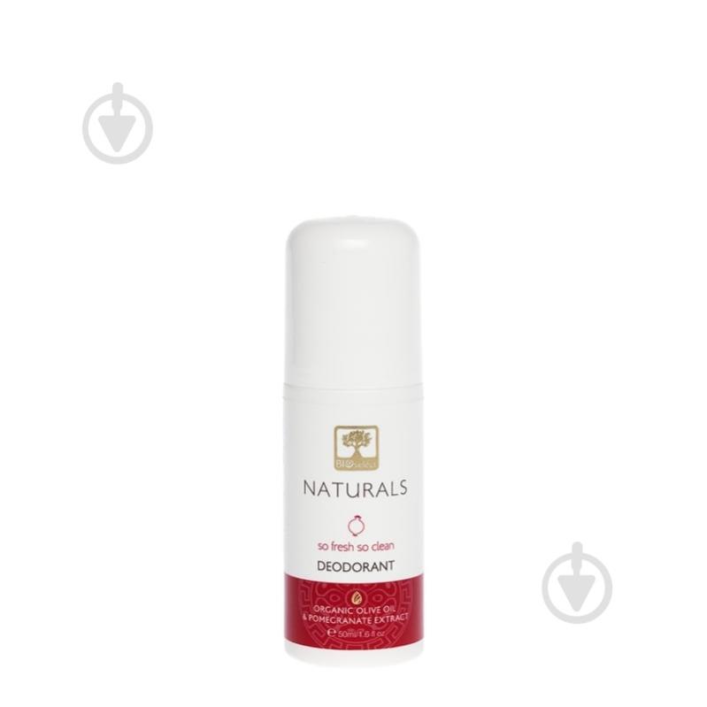 Дезодорант Bioselect с гранатом 50 мл - фото 1