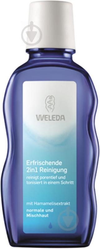 Засіб для зняття макіяжу Weleda 2 в 1 Очищення і тонізація 100 мл - фото 1