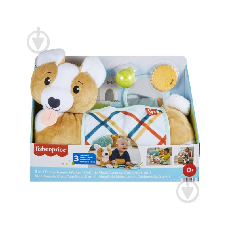 Игровой набор Fisher Price Щенок HJW10 - фото 6