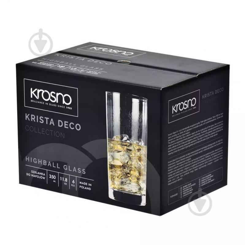 Набір склянок високих KRISTA DECO 6 шт. Krosno - фото 3