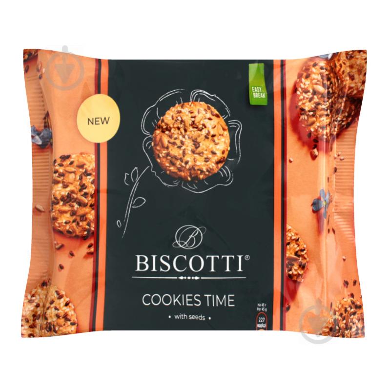 Печиво Biscotti з насінням Cookies time 180 г - фото 1