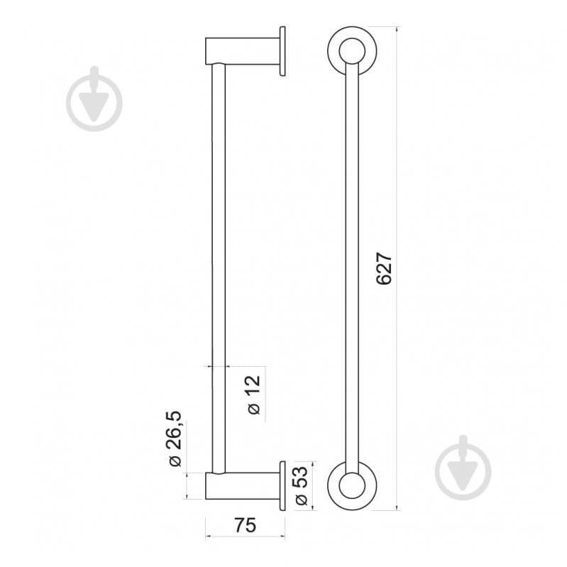 Вішалка для рушника Ferro SMILE одинарна 600 мм - фото 2 Вішалка для рушника Ferro SMILE одинарна 600 мм - фото 2