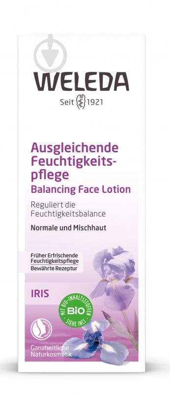 Крем для обличчя день-ніч Weleda Ірисовий зволожувальний легкий 30 мл - фото 1