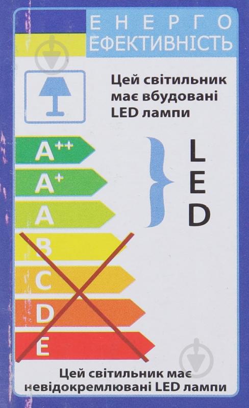 ВИТРИНА! Светильник точечный Ledex 12 Вт 6500 К белый - фото 7