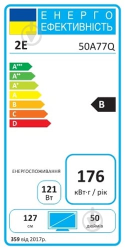 Телевизор 2E 2E-50A77Q - фото 8