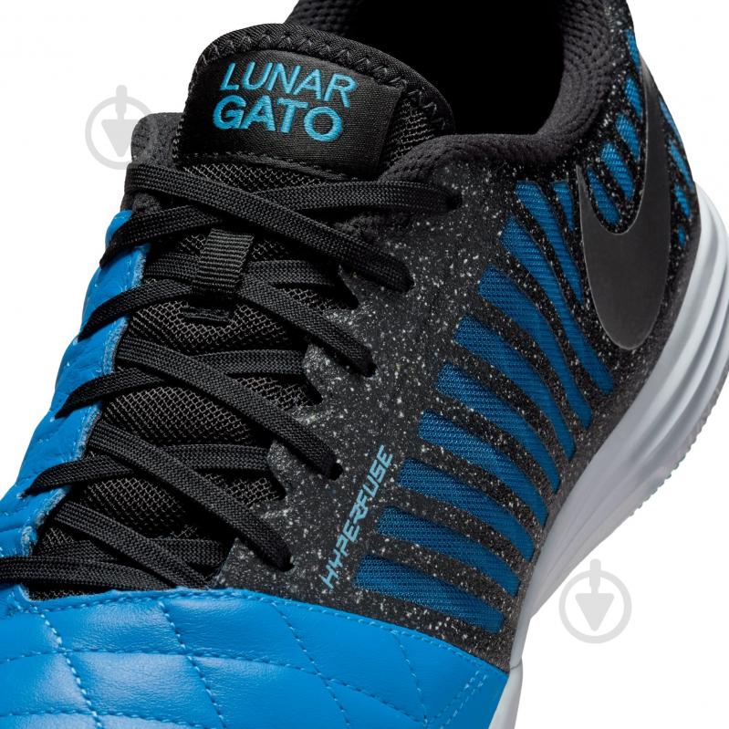 Футзальне взуття Nike LUNARGATO II 580456-014 р.40 сірий - фото 9