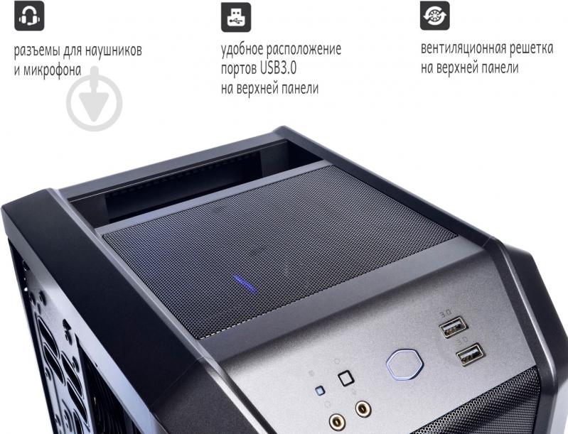 Компьютер Artline Overlord CORE (COREv42) black - фото 9