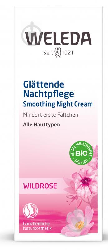 Крем для обличчя нічний Weleda Трояндовий розгладжувальний 30 мл - фото 1