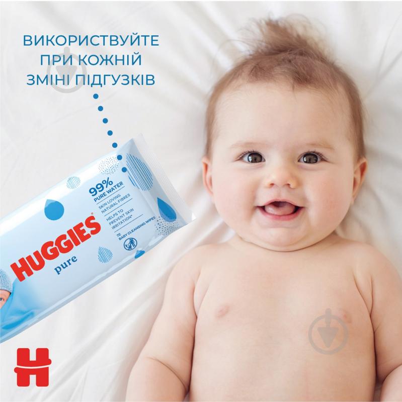 Серветки Huggies Ultra Comfort Pure 2+1 56х3 168 шт. - фото 6