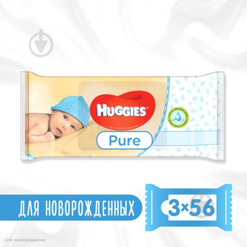 Салфетки Huggies Ultra Comfort Pure 2+1 56х3 168 шт. - фото 2