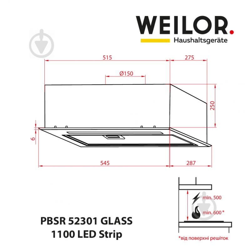 Витяжка WEILOR PBSR 52301 GLASS BL 1100 LED Strip - фото 14