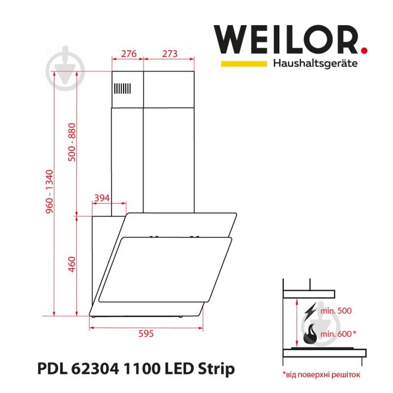 Витяжка WEILOR PDL 62304 WH 1100 LED Strip - фото 15