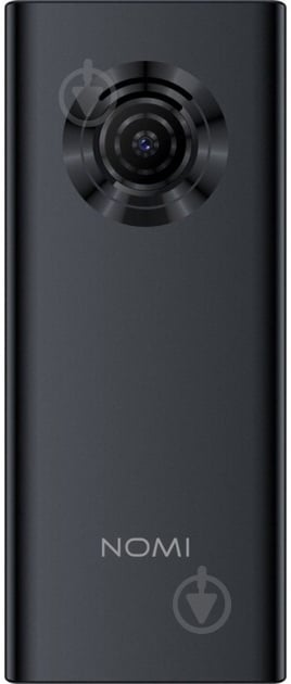 Мобильный телефон Nomi i2841 black 1111277 - фото 3 Мобильный телефон Nomi i2841 black 1111277 - фото 3