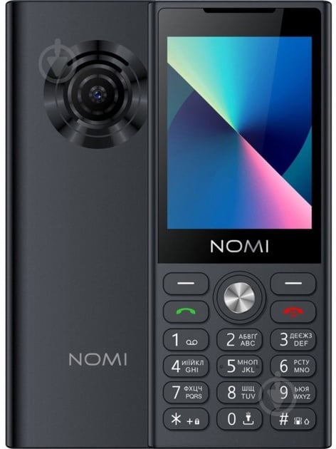 Мобильный телефон Nomi i2841 black 1111277 - фото 1 Мобильный телефон Nomi i2841 black 1111277 - фото 1
