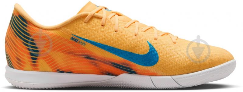 Футзальне взуття Nike ZOOM VAPOR 16 ACADEMY KM IC HV4222-801 р.44,5 різнокольоровий - фото 2 Футзальне взуття Nike ZOOM VAPOR 16 ACADEMY KM IC HV4222-801 р.44,5 різнокольоровий - фото 2