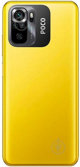 Смартфон POCO M5s 4/128GB yellow (976778) - фото 2