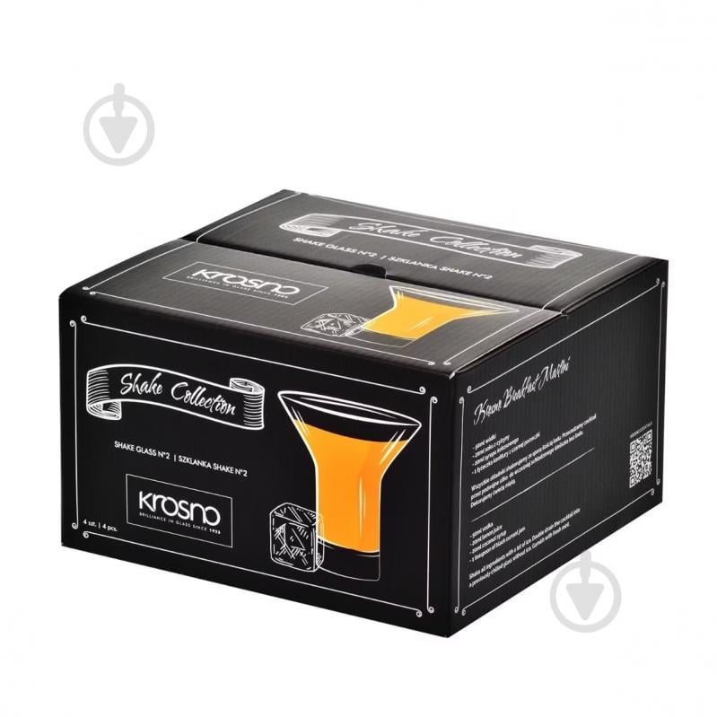 Набор бокалов для коктейлей Krosno SHAKE №2 150 мл 4 шт. - фото 2 Набор бокалов для коктейлей Krosno SHAKE №2 150 мл 4 шт. - фото 2