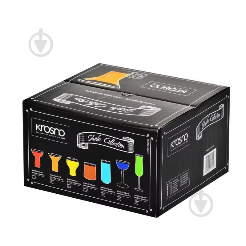Набор бокалов для коктейлей Krosno SHAKE №2 150 мл 4 шт. - фото 3 Набор бокалов для коктейлей Krosno SHAKE №2 150 мл 4 шт. - фото 3