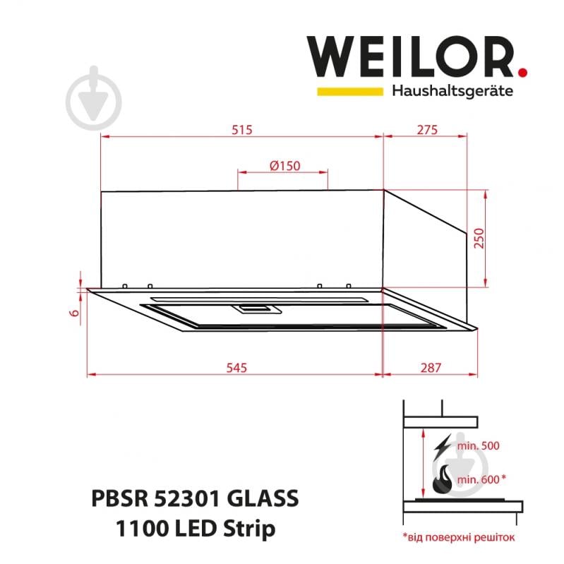 Витяжка WEILOR PBSR 52301 GLASS WH 1100 LED Strip - фото 14