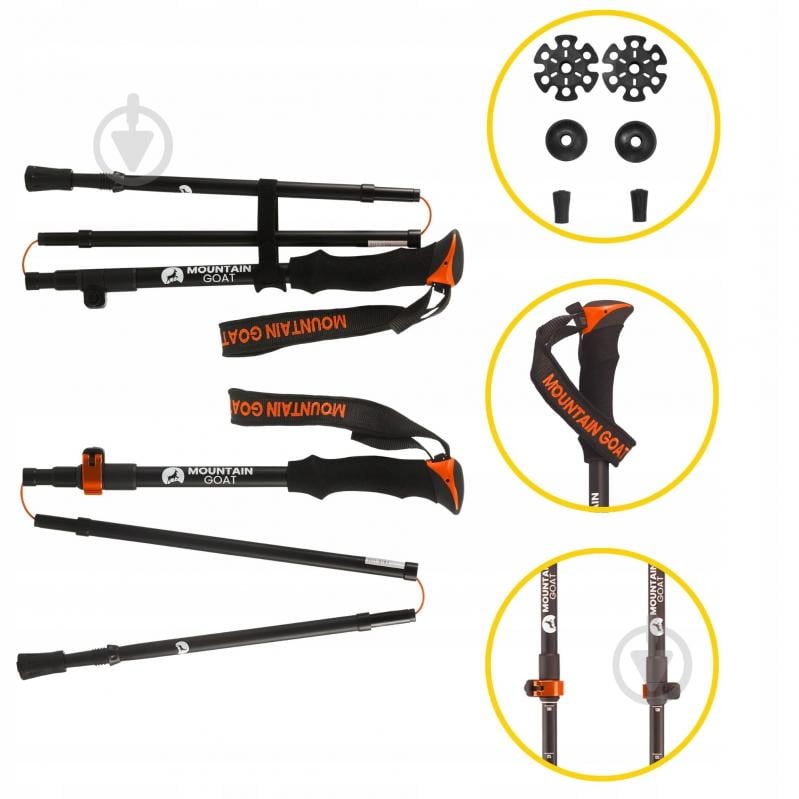 Трекинговые палки Mountain Goat Pro+ 43-130 см Black/Orange (P-5907739318251) MG0008 - фото 13