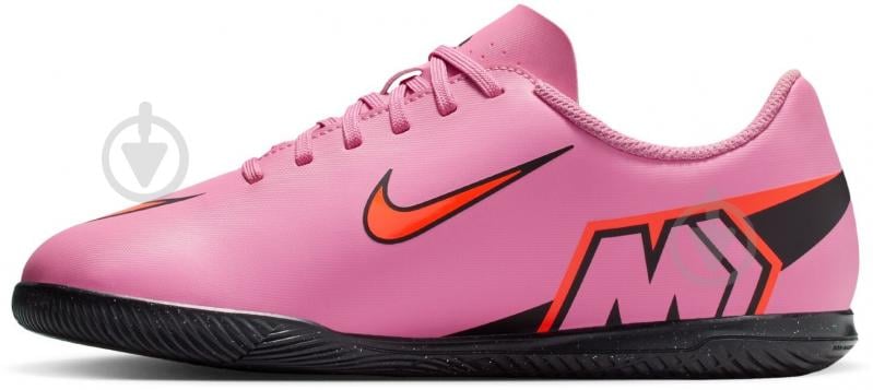 Футзальне взуття Nike Jr. Mercurial Vapor 16 Club FQ8289-600 р.36,5 рожевий - фото 4 Футзальне взуття Nike Jr. Mercurial Vapor 16 Club FQ8289-600 р.36,5 рожевий - фото 4
