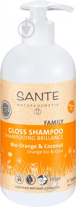 Шампунь органічний Sante для блиску та об'єму волосся Апельсин і кокос 500 мл - фото 1