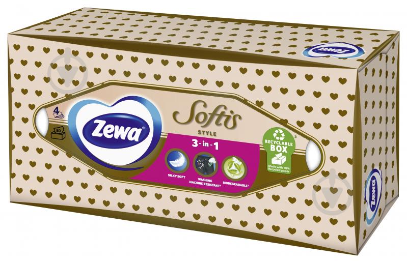 ᐉ Серветки паперові у коробці Zewa Softis косметичні