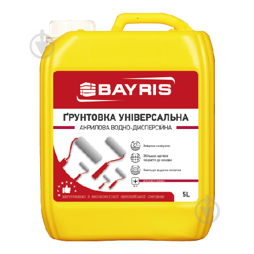 Ґрунтовка універсальна Bayris 10 л - фото 1