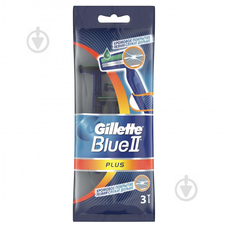 Станки одноразові Gillette BLUEII Plus 3 шт. - фото 2